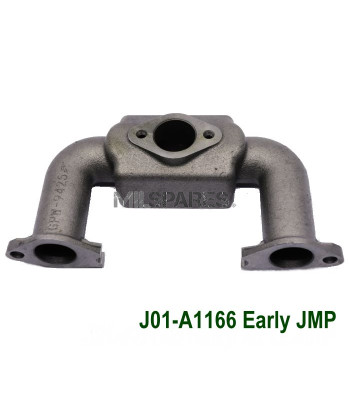 Inlet Manifold